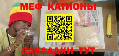 кокаин колумбия Краснокаменск