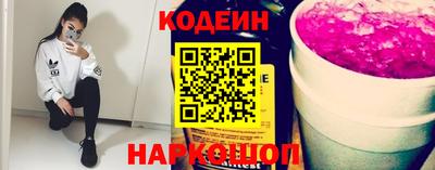 шишки Краснодар