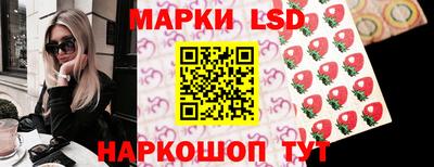соль курить ск Краснознаменск