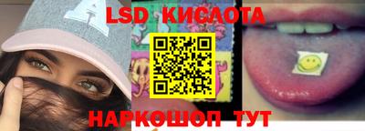 прущая мука Кунгур