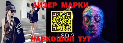 шишки Краснодар