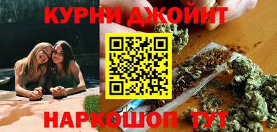 кокаин колумбия Краснокаменск