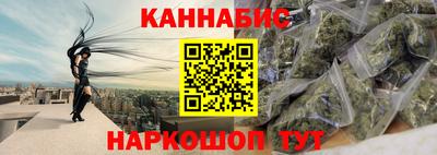 кокаин колумбия Краснокаменск