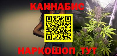 кокаин Кулебаки