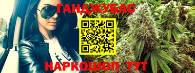 кокаин Кулебаки