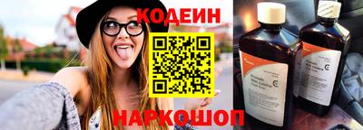 соль курить ск Краснознаменск