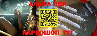 кокаин колумбия Краснокаменск