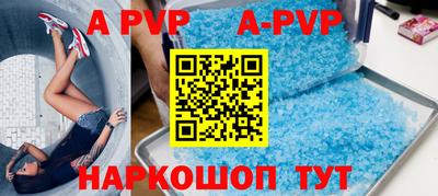 кокаин Кулебаки