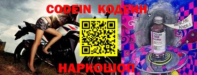 шишки Краснодар