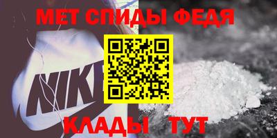 соль курить ск Краснознаменск