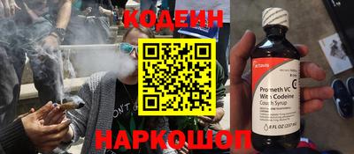 spice Кумертау