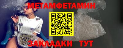 соль курить ск Краснознаменск