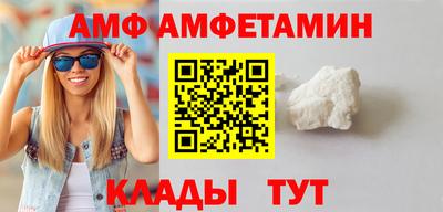 соль курить ск Краснознаменск