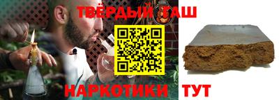 spice Кумертау