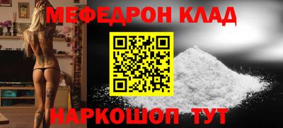 шишки Краснодар