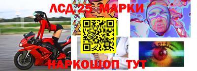 кокаин колумбия Краснокаменск